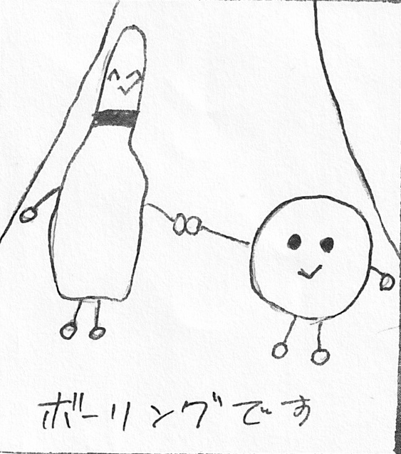 企画画像
