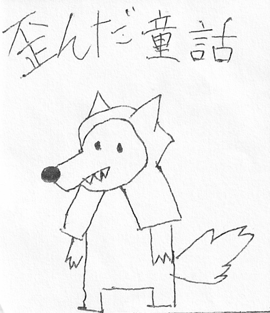 企画画像