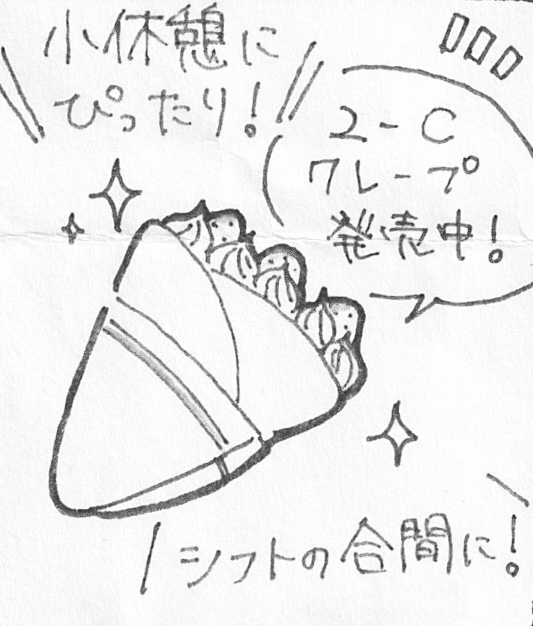 企画画像