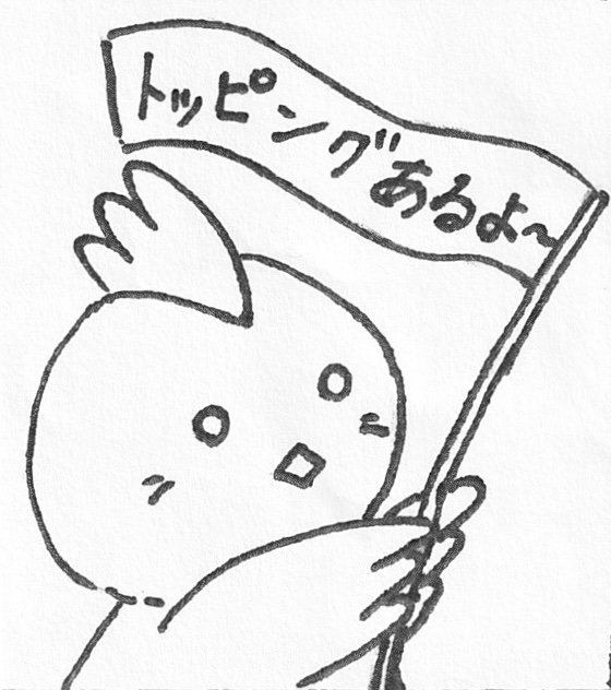 企画画像