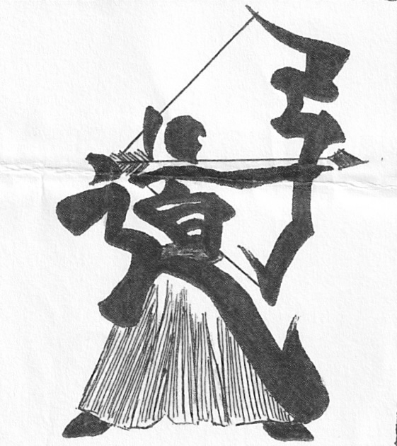 企画画像