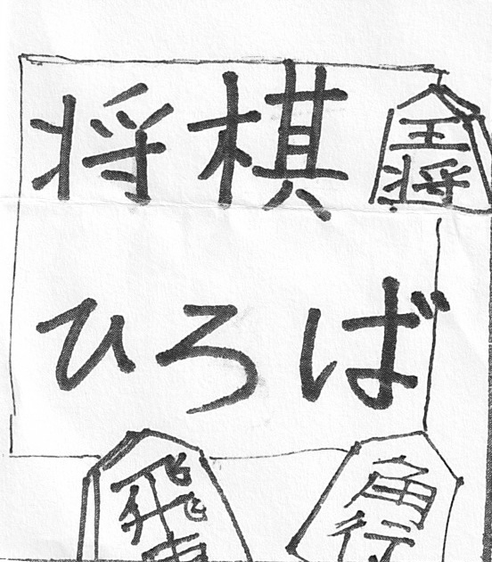 企画画像