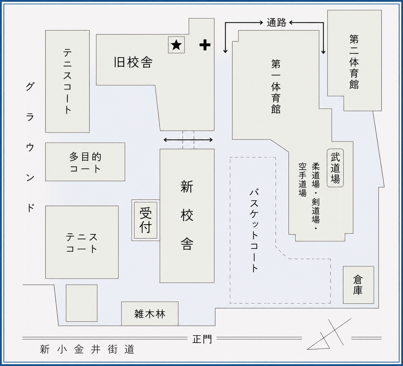 校内地図