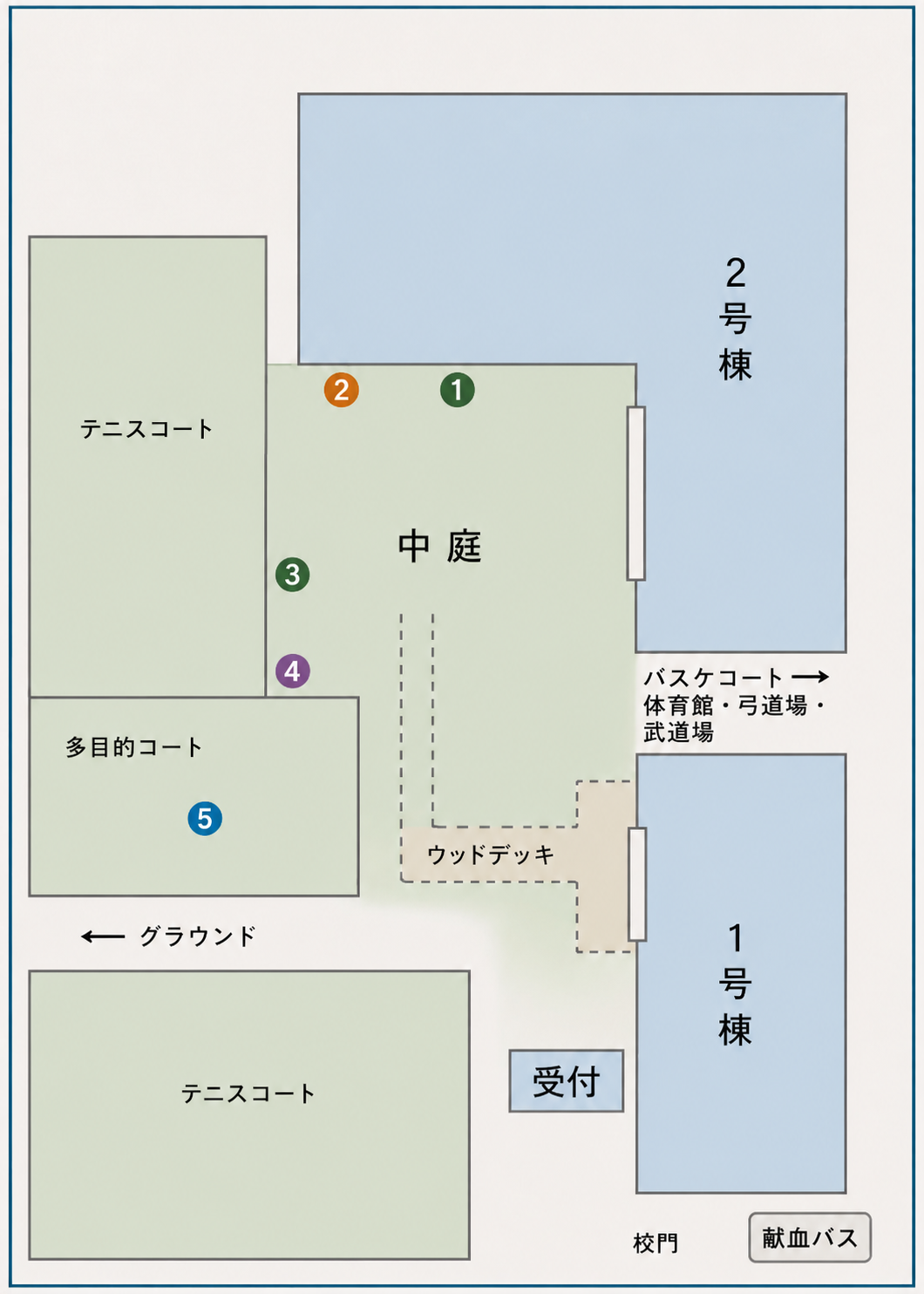 学校案内図 多目的コート